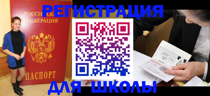 форма 3 в ХМАО